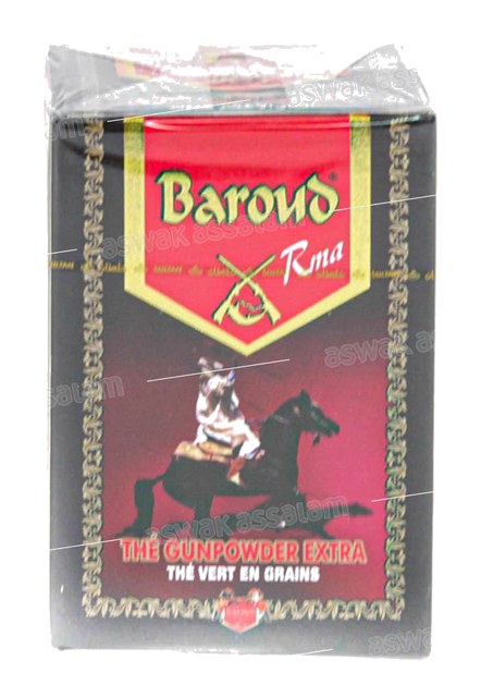 THE VERT BAROUD RMA 200G SULTAN