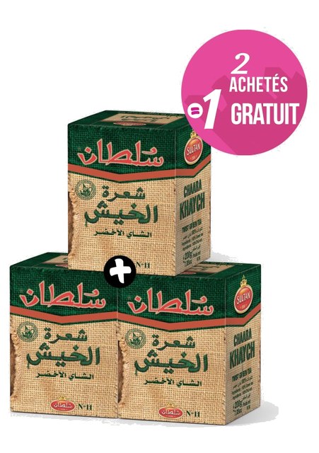 Lot de 3 thés verts en filaments KHAYCH 200g SULTAN