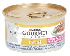 DOUBLE DELICE POUR CHAT AU POISSON ET SAUCE EPINARDS GOURMET GOLD 85G PURINA