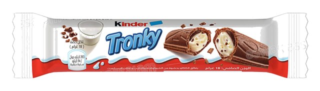 BISCUIT FOURRE CHOCOLAT & CREME 18G TRONKY KINDER