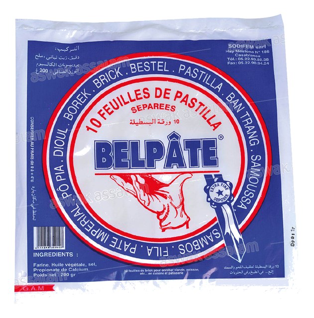FEUILLES DE PASTILLA 40CM 10 UNITES BELPATE