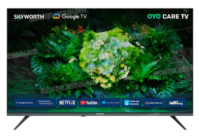 SMART TV LED UHD 50 POUCES G6500G/H SKYWORTH