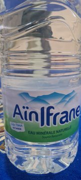 EAU MINERALE NATURELLE 50CL AIN IFRANE