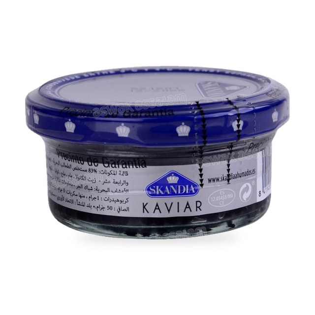 CAVIAR NOIR 50G SKANDIA