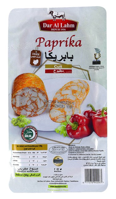 JAMBON DE DINDE PAPRIKA 80G DAR AL LAHM