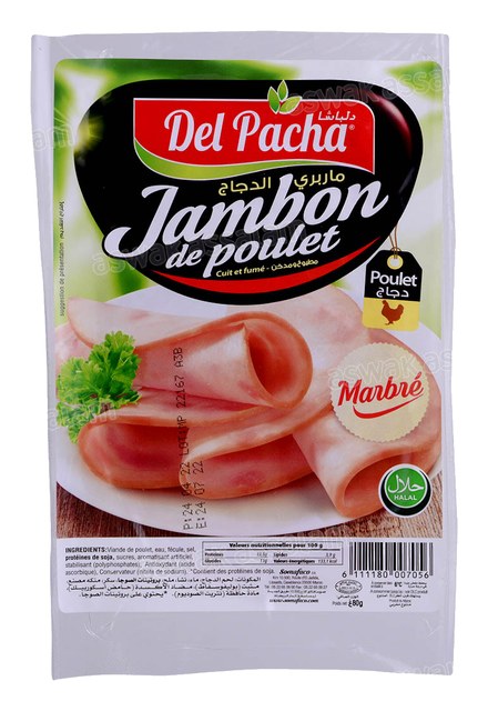 JAMBON DE POULET MARBRE 80G DEL PACHA