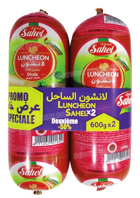 LOT DE 2 LUNCHEONS DE DINDE 600G SAHEL (-50% SUR LE 2EME)