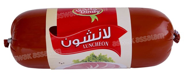 LUNCHEON DE DINDE 600G DINDY