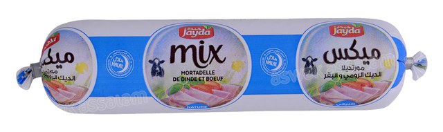 MORTADELLE MIX 300G JAYDA