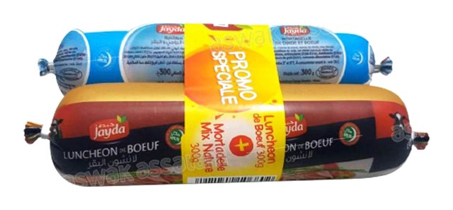 PACK DUO LUNCHEON BOEUF 300G + MORTADELLE MIX NATURE 300G JAYDA