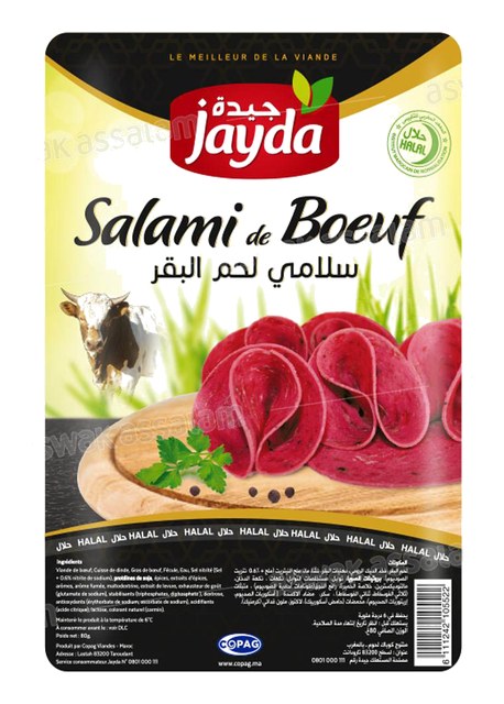 SALAMI DE BOEUF 80G JAYDA