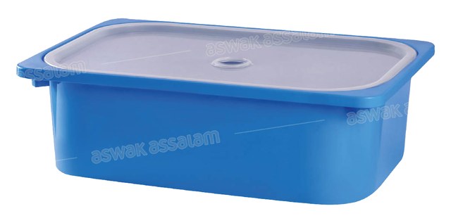 BAC MOBILY BLEU PETIT MODELE
