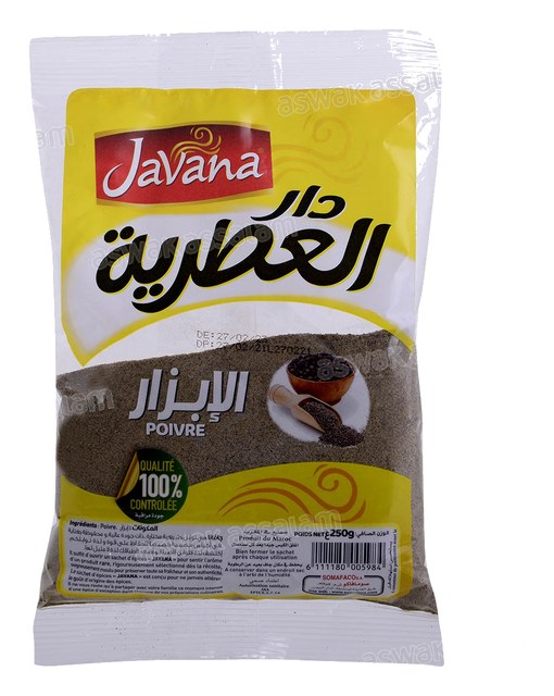 POIVRE NOIR 25G JAVANA