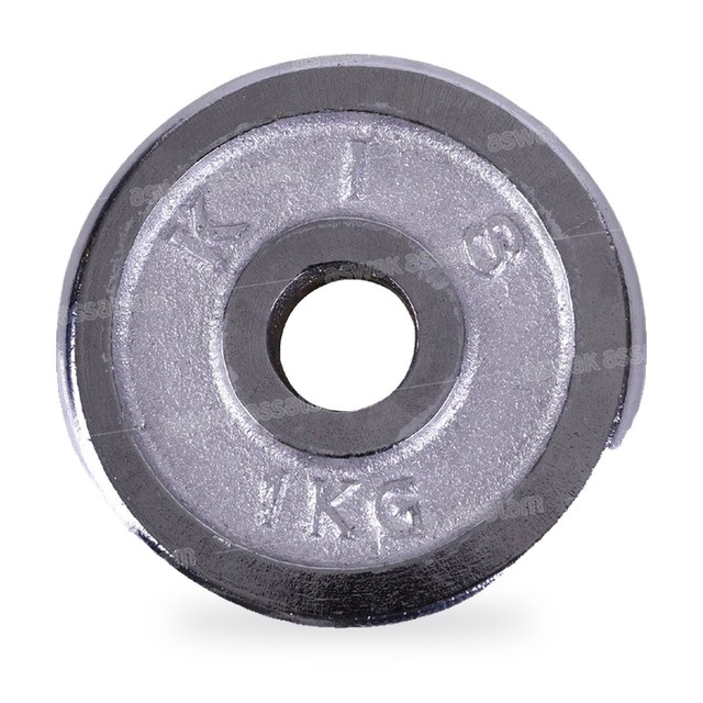 DISQUE DE POIDS CHROME 1KG
