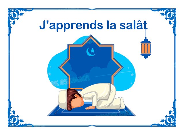J’APPRENDS LA SALAT – GARCON