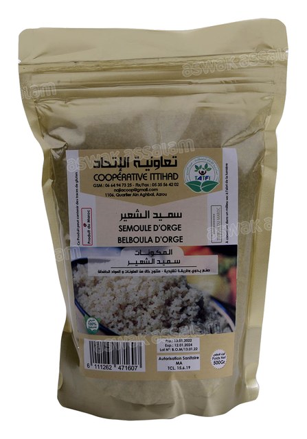 BELBOULA DORGE 500G TATFI