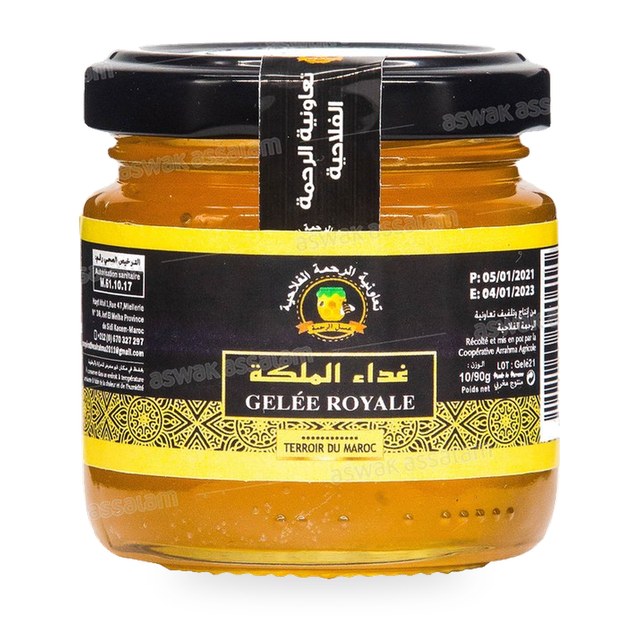 GELEE ROYALE
