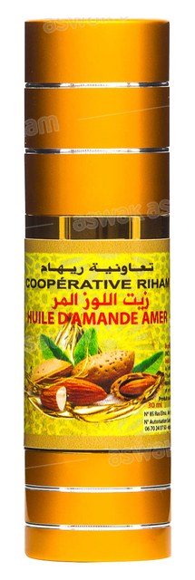 HUILE D’AMANDE AMERE 30ML