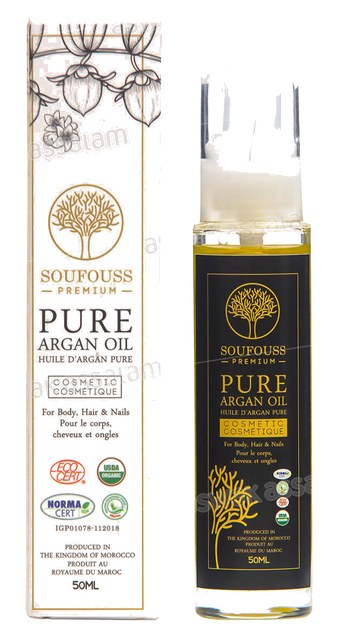 HUILE D’ARGAN COSMETIQUE 50ML
