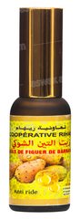 HUILE DE GRAINES DE FIGUE DE BARBARIE 30ML