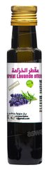 HYDROLAT DE LAVANDE 100ML
