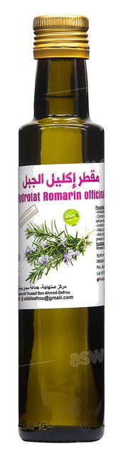 HYDROLAT DE ROMARIN 250ML