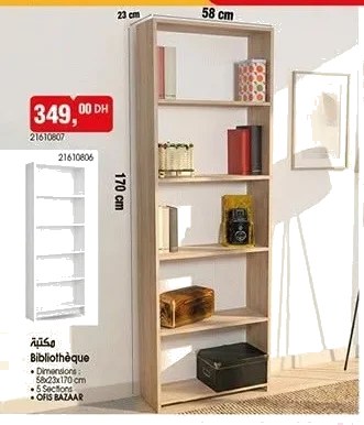 Bibliothèque Ofis Bazaar – 5 sections