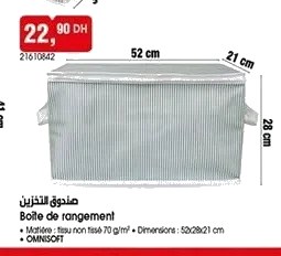 Boîte de rangement Omnisoft – 52x28x21 cm