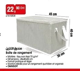 Boîte de rangement Omnisoft – 45x40x30 cm