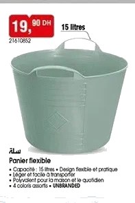 Panier de rangement flexible – 15L