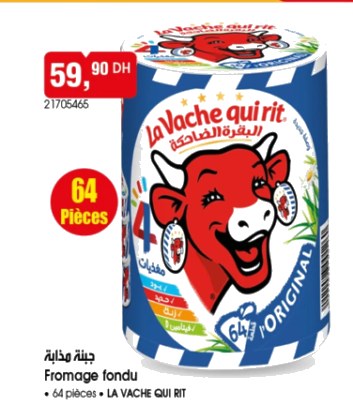 Fromage fondu – 64 pièces
