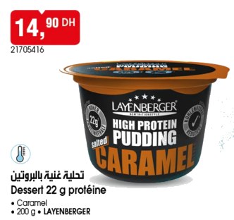Dessert protéiné caramel – 200g