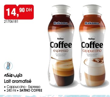 Lait aromatisé café – 240ml