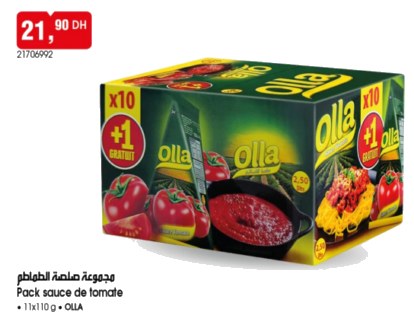 Sauce de tomate – Lot de 10 x 110g