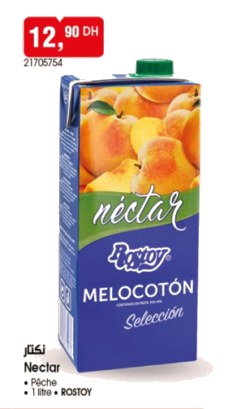 Nectar pêche – 1L
