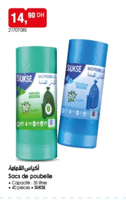 Sacs de poubelle Sukse – Lot de 40 pièces