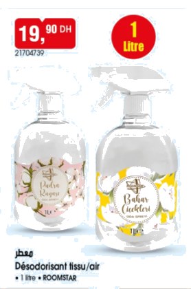 Désodorisant tissu et air Roomstar – 1L