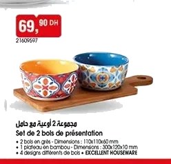 Lot de 2 bols de présentation avec support Excellent Houseware