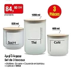 Boîtes de conservation – Lot de 3