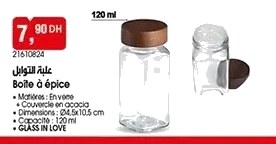 Boîte à épice en verre – 120ml