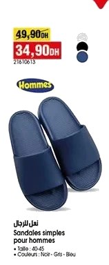 Sandales simples pour hommes – Lot de paires