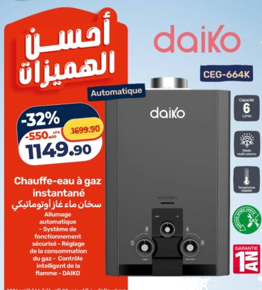 Chauffe-eau à gaz instantané Daiko – 6 L/min