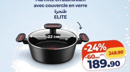 Marmite en aluminium avec couvercle en verre ELITE – 22 cm