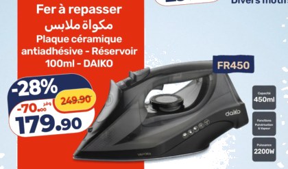 Fer à repasser Daiko – 2200W