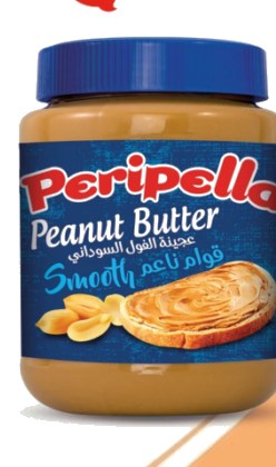 Beurre de cacahuètes smooth Peripella – 340g