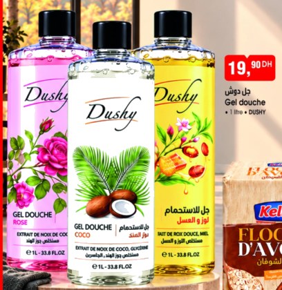 Gel douche Dushy – 1L
