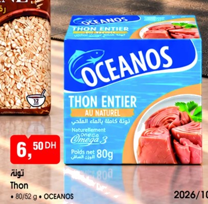 Thon entier au naturel Oceanos – 80g