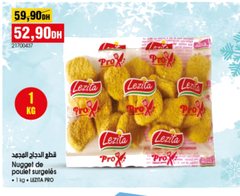 Nuggets de poulet surgelés – 1kg