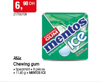 Chewing gum Spearmint MENTOS ICE – 8 pièces – 11.40g