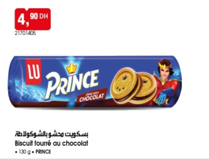 Biscuits fourrés au chocolat Prince LU – 130g